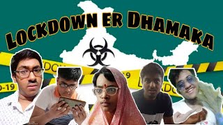 Lockdown Ka Dhamaka  TheFunkyBongers [upl. by Shanan]