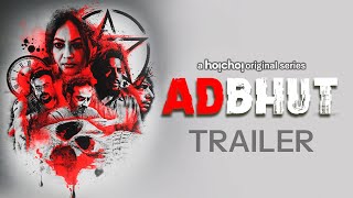 Official Trailer Adbhut  Saurav Sreelekha  Stream Now  hoichoi [upl. by Idette]