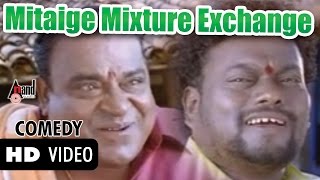 Mitaige Mixture Exchange Yen Ivaga  Kannada Super Comedy By Doddanna amp Sadhu Kokila [upl. by Adleme]