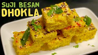 Suji Besan Dhokla Recipe  सुजी और बेसन से बनाये ढोकळा  Rava dhokla  suji dhokla  Dhokla [upl. by Bina]