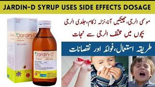 Jardin D Syrup 120Oml  Jardin D Syrup Uses in Urdu  Desloratadine Syrup [upl. by Neelac]