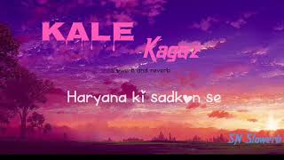 Haryana ki sadkon se lofi slowerbreverb haryana songs singer amanraj gill harayanvi [upl. by Corny]