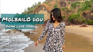 MOLBAILO DOU  Konkani Love Song  Gwen Fernandes [upl. by Hailat]