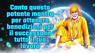 Canta questo potente mantra per ottenere benedizioni per il successo in tutto il tuo lavoro [upl. by Noirred]