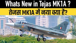 Whats New in Tejas MK1A [upl. by Khalil753]