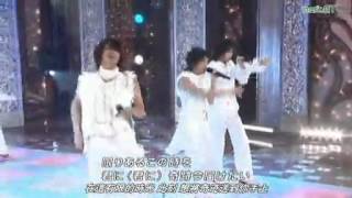 Hey Say JUMP [upl. by Acisey]