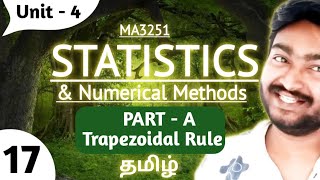 Trapezoidal Rule in Tamil MA3251 Statistics and Numerical Methods in Tamil Unit 4 Part A Questions [upl. by Lucine653]