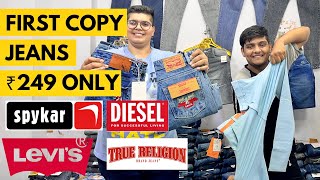 Branded Jeans Wholesale Market in Delhi  Delhi Jeans Wholesale Market  Tank Road Wholesale Market [upl. by Temme]