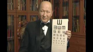 352 Норбеков  Работа с таблицата [upl. by Franklin]