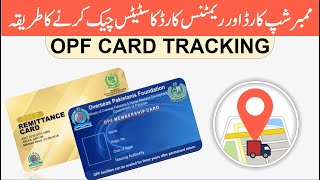 OPF Membership card amp Opf Remittance Card Tracking  how to check status of opf membership card [upl. by Cathrin]