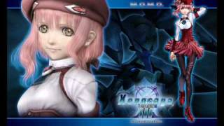 Xenosaga III  Unreleased Tracks  title screen [upl. by Iives]