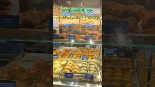 Bakehouse Hong Kong  The Best Egg Tart I Have Ever Tasted youtube shorts mydubai pastries [upl. by Tiphani187]