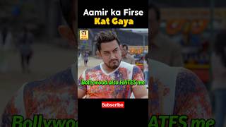 Aamir ko Award Kyu Nahi Milta 🤯 aamirkhan emotionalstory bollywoodmovies emotionalscenes [upl. by Ethelred]