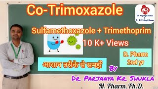 CoTrimoxazole  Sulfamethoxazole  Trimithoprim  Suphonamides part4  Pharm ChemII [upl. by Rhoads]