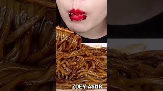 ASMR BLACK BEAN NOODLES JJAJANGMYEON shorts [upl. by Nhguahs975]