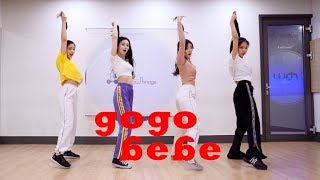 마마무MAMAMOO  고고베베gogobebe 365Practice [upl. by Arlon]