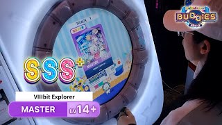 maimai DX VIIIbit Explorer MASTER 14 SSS [upl. by Eatnuhs760]