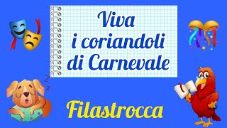 Gianni Rodari  Viva i coriandoli di Carnevale Filastrocca [upl. by Hpesoj]