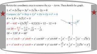 Grade 12 Math ch 6 Ex 64  No 1 [upl. by Milton]