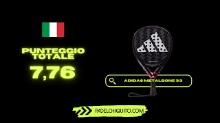 Recensione e sensazioni delle nuove adidas metalbone 33  2024 [upl. by Seton513]