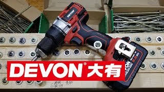 DRILL DRIVE TEST  DEVON 5282 Li Best price in town [upl. by Diba]