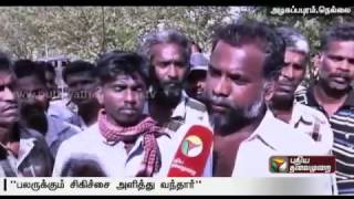 Three including country doctor dead in Tenkasi  Full Details [upl. by Adelbert]