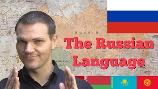 The RUSSIAN Language [upl. by Klimesh126]