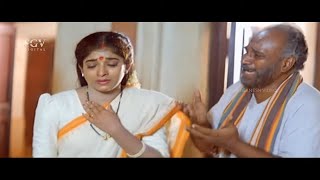 ಗಂಡು ಮಕ್ಕಳಿಂದ ನೋವೇ ಹೊರತು ಸುಖ ಅಂತೂ ಇಲ್ಲ  Emotional Climax  Halunda Thavaru Kannada Movie Part 9 [upl. by Chatav]