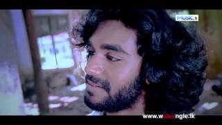 Sinasenna BaneDigu Dasa 2  Romesh Sugathapala  සිනාසෙන්න බෑනේ [upl. by Niuqauj]