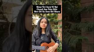 Chaand Baaliyan✨️ Aditya A Cover by Chandvi Midha [upl. by Sudbury670]