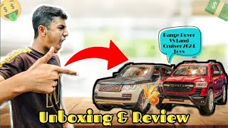 quotRange Rover Vs Land Cruiser 2024 Scale Models  Ultimate Toy Car Showdownquot✨👍❤️  Unboxing ampReview [upl. by Johns971]