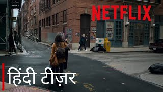 Archive 81 Official Hindi Teaser  NETFLIX [upl. by Yrot]