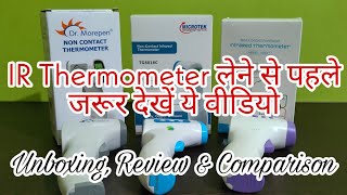 Best Non Contact Infrared IR Thermometer  Review amp Comaprison  Microtek  Dr Morepen  AiQURA [upl. by Aciraj285]