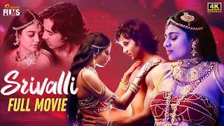 Srivalli Latest Romantic Full Movie 4K  Neha Hinge  Vijayendra Prasad  Kannada  Indian Films [upl. by Swane]