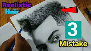 How to draw Hair Drawing  Tutorial for Beginners RealisticHair HowtoDraw RajArtClass [upl. by Pennington38]