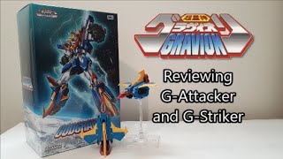 RBR Moderoid Set 1 of 3 God Gravion  Part 5 Reviewing GAttacker  GStriker [upl. by Eeryt96]