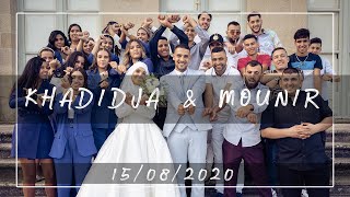 MARIAGE ALGERIEN 🇩🇿 A LIMOGES CORTEGE DE FOUUUU 🤩♥️♥️♥️ [upl. by Akinnor481]