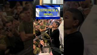 😱 ¡Canta y Estremece a Israel 🇮🇱🪖🎶🎺 [upl. by Boles524]