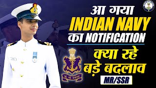 INDIAN NAVY SSR amp MR New Vacancy Notification Out  Age Limit Qualification Form Date All Details [upl. by Ajdan]