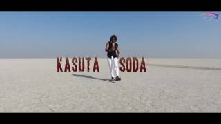 Kasuta Soda  Manjeet Panchal New Haryanvi song 2017 [upl. by Nerot643]