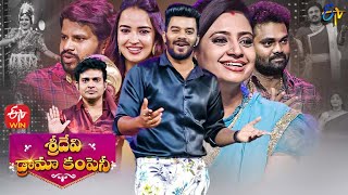 Sridevi Drama Company  20th March 2022  Full Episode  Sudigaali SudheerHyper AadiImmanuel  ETV [upl. by Eldoria]