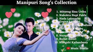 Manipuri Songs Collection  Manipuri Songs [upl. by Holden194]