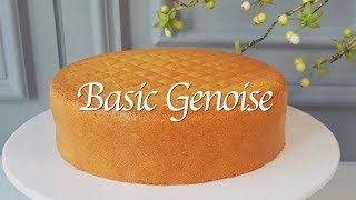 EngSub 성공하는 제누와즈 레시피 How to make a Genoise sponge cake For Beginners [upl. by Sad737]