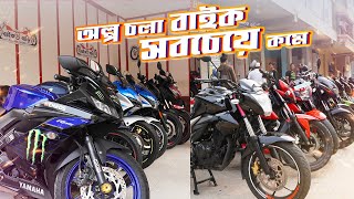 Used Bike Price in Bangladesh 2023  Second hand bike Bangladesh 2023 BDVLOGS [upl. by Oirogerg204]