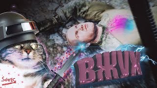 EscapeFromTarkov  Вованменяубилкароч [upl. by Fagin]