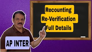 AP INTER RECOUNTING  REVERIFICATION [upl. by Atinahs116]