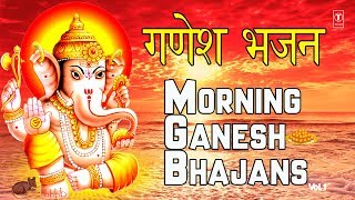 Superhit गणेश भजन I Morning Ganesh Bhajans I Best Collection ANURADHA PAUDWALHARIHARANKUMAR VISHU [upl. by Fenn]