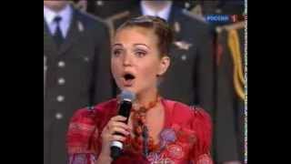 Russian WWII Song Katusha [upl. by Verity172]