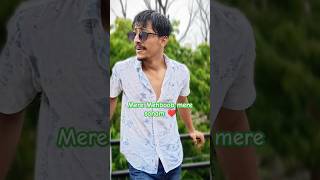 Mere Mehboob Mere Sanam ❤️✨short shorts shortvideo youtubeshorts viralshorts song newsong [upl. by Ynnahc]