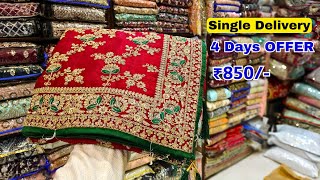 Hyderabad Banarasi Silk Sarees Single Saree Delivery Ameena Collection Online Shopping [upl. by Jania]